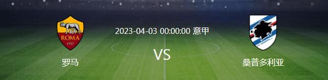 首批观影的观众，在日推上分享了观影体验