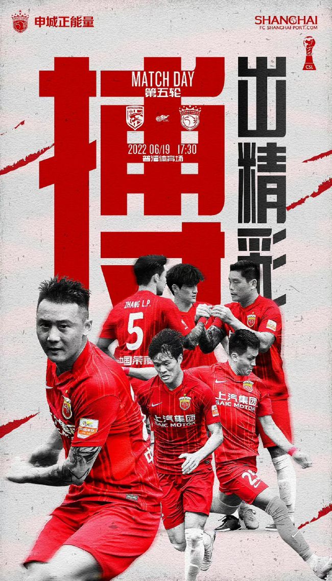 老李，中午我要跟你一醉方休。